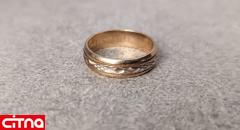حلقه گمشده‌ای که در بیستمین سالگرد ازدواج پیدا شد