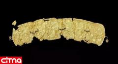 کشاورز خوش‌شانس، کمربند طلا 2500 ساله را در زمین خود پیدا کرد