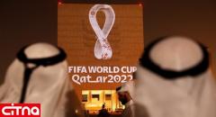 قطر زیان‌ده ترین جام جهانی تاریخ خواهد شد!