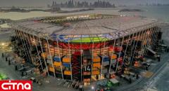 استادیوم ۹۷۴ قطر امروز ناپدید می‌شود/فیلم