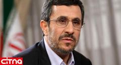 توئیت احمدی نژاد برای «بیل راسل»