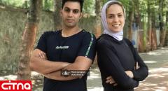 زوج ورزشکار ایرانی به کانادا مهاجرت کردند!