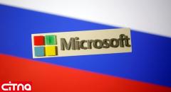 فروش نرم افزارهای مایکروسافت به شرکت‌های روسی تحریم شد