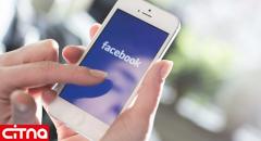دلیل حذف نشدن اپلیکیشن فیس‌بوک در گوشی‌های سامسونگ چیست؟