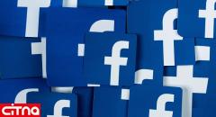 تمرکز فیسبوک بر امنیت سایبری کاربران افزایش یافت