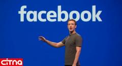 فیسبوک هوشمندترین دستیار مجازی جهان را می‌سازد
