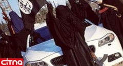 اعتراض زنان جهاد نکاح داعش در شبکه های اجتماعی