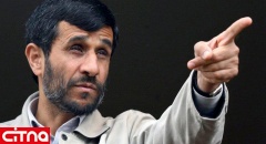 احمدی‌نژاد باز هم توئیت کرد!