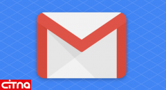 چگونه فایل‌های سنگین را با Gmail ارسال کنیم؟