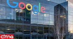 دورکاری کارکنان گوگل حداقل تا یک ماه دیگر تمدید شد