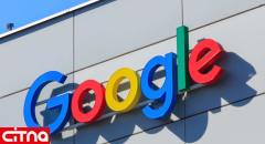 تحصن شماری از کارکنان گوگل در اعتراض به همکاری این شرکت با رژیم صهیونیستی