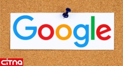 گوگل ویژگی حذف خودکار داده‌های موقعیت مکانی کاربران را فعال می‌کند