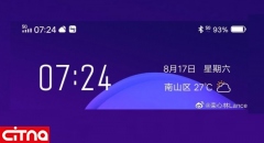 گوشی‌های شرکت چینی ویوو به 5G مجهز خواهند شد