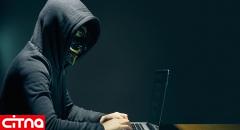 هکرهای ارزهای دیجیتالی ردیابی شدند