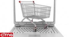 برخورد جدی با ارسال کالاهای ممنوعه توسط فروشگاه‌های اینترنتی