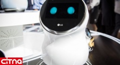 ورود به عصر رباتیک با محصولات جدید ال‌جی