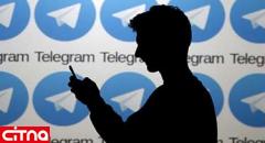 ریزش 15 میلیونی کاربران ایرانی تلگرام بعد از فیلترینگ