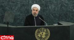 زمان سخنرانی روحانی در سازمان ملل/ پخش زنده از شبکه‌های خبر، یک و رادیو ایران