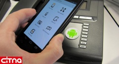 پرداخت با تلفن هوشمند سرآغاز پیشرفت بانکداری الکترونیک