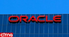 اوراکل از هاب شرکت‌های فناوری جهانی منتقل شد