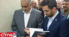 افتتاح مرکز ترانزیت بین الملل قصرشیرین برای مدیریت ارتباطات عراق