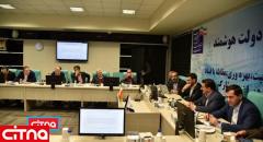 گزارش تصویری/ نشست اعضای فراکسیون "نفت و نیرو" مجلس با وزیر ارتباطات