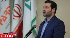 چهارمین دوره از ارائه‌ نیازهای فناورانه و نوآورانه شهرداری تهران برگزار شد