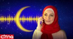 هدایای ایرانسل به مناسبت ماه مبارک رمضان؛ مکالمه رایگان و اینترنت هدیه