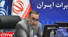 بهبود رضایت مشتریان و کنترل هزینه‌ها را در دستور کار مدیریت شرکت مخابرات ایران