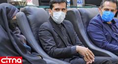  سازمان بهزیستی ایران