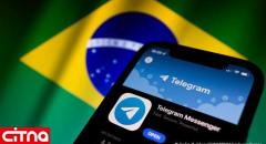 تلگرام در برزیل آزاد شد