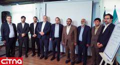 افتتاح شعبه خوارزمی مرکز نوآوری بانک ملی ایران + تصاویر