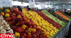 فروش آنلاین میوه و تره‌بار در میادین تهران
