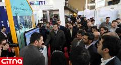 کنفرانس تخصصی اینترنت اشیاء ایران آغاز بکار کرد