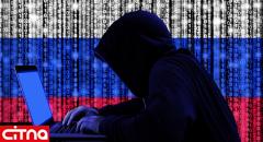 جاسوسان هلندی مچ هکرهای روس را گرفتند