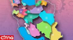 ترافیک نیم بهای داخلی مخابرات در 500 سایت پرمراجعه ایرانی