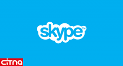 تلاش مایکروسافت برای ایجاد ویدیو کنفرانسی 50 نفره در اسکایپ!