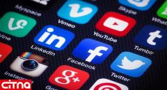 از قوانین سختگیرانه بریتانیا برای شبکه‌های اجتماعی رونمایی شد