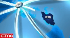 سوئیفت اقدامات لازم برای اتصال دوباره ایران به این شبکه را آغاز کرد 