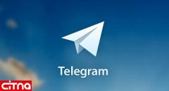 مخابرات تصمیمی برای فیلترینگ تلگرام ندارد