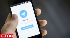 اختلال در دسترسی به تلگرام