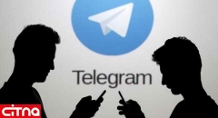 درز اطلاعات کاربری و شماره تلفن ۴۲ میلیون کاربر ایرانی یک نسخه‌ی غیررسمی تلگرام/ فروش اطلاعات کاربران ایرانی در یکی از فروم‌های مورد استفاده‌ی هکرها 