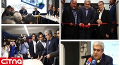 افتتاح ۵ مرکز نوآوری تخصصی در دانشگاه امیرکبیر