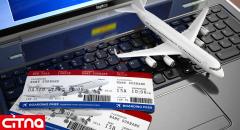 عزم سازمان هواپیمایی کشوری برای ساماندهی بازار فروش اینترنتی بلیت هواپیما