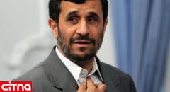 انتظارها برای شنیدن خبر مهم احمدی‌نژاد به سر آمد! (+فیلم)
