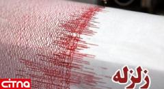 پایداری شبکۀ ایرانسل در «بندر گناوه» با وجود وقوع زلزله