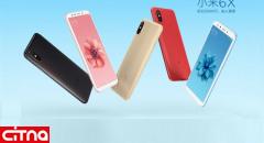 Xiaomi Mi 6X در پنج رنگ متفاوت عرضه خواهد شد