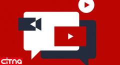 معرفی پربازدیدترین ویدیوهای سال ۲۰۱۹ یوتیوب/ شکست بارسلونا توسط لیورپول در رنبه‌ی نخست