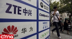 منع همکاری با هواووی و ZTE به دلیل سوابق جاسوسی برای چین