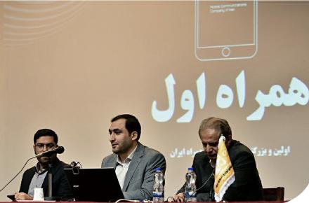 ه گزارش سیتنا از اداره کل ارتباطات شرکت ارتباطات سیار ایران، «بیست و هشتمین کنفرانس بین المللی شبکه های توزیع نیروی برق» از 11 تا 13 اردیبهشت 1403به میزبانی شرکت توزیع نیروی برق استان زنجان و با حمایت همراه اول در دانشگاه زنجان برگزار شد.   در حالیکه امید می رود برگزاری چنین رویدادهایی فراهم کننده بستری مناسب برای تبادل دانش و تجربیات خبرگان علمی و صنعتی باشد، «معرفی اهمیت هوشمندسازی در حوزه توزیع نیروی برق» و «توسعه همکاری های علمی و صنعتی با سایر مراکز علمی جهان» از جمله برخی اهداف مهم آن بود.   در همین ر